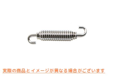 13-9154 クロームキックスタンドスプリング 取寄せ Vツイン Chrome Kickstand Spring (検索用／50011-30