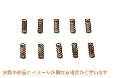 13-9169 スロットルおよびアイドルアジャスタースプリング Throttle and Idle Adjuster Springs 取寄せ Vツイン (検索用／27136-