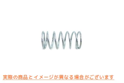 13-9170 マスターシリンダー プランジャースプリング Master Cylinder Plunger Spring 取寄せ Vツイン (検索用／40920-87 Easter