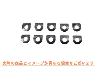 13-9185 ステップシム スプリングワッシャー Footpeg Shim Spring Washer 取寄せ Vツイン (検索用／50912-72