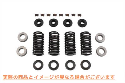 13-9191 バルブスプリングキット 取寄せ Vツイン Valve Spring Kit (検索用／ Eastern 15-0020