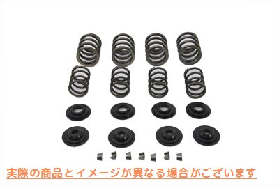 13-9193 バルブスプリングキット 取寄せ Vツイン Valve Spring Kit (検索用／