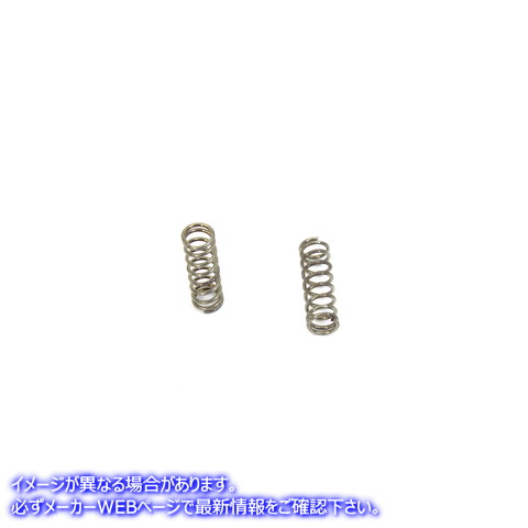 13-9208 電磁コイル接点ばね 取寄せ Vツイン Magneto Coil Contact Springs (検索用／29560-55