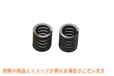 13-9210 フォークロアダンパースプリング 取寄せ Vツイン Fork Lower Damper Springs (検索用／46062-71 Eastern