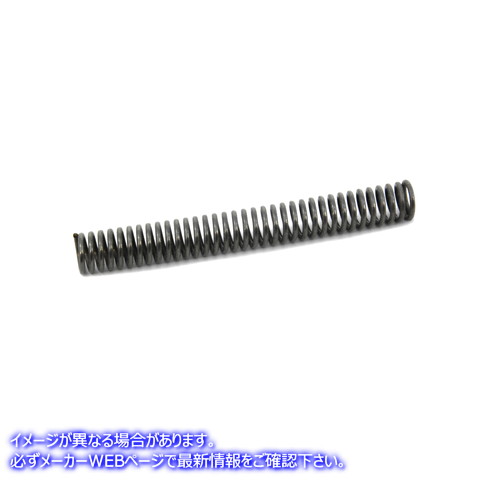 13-9220 日立スタータープランジャーリターンスプリング Hitachi Starter Plunger Return Spring 取寄せ Vツイン (検索用／31600