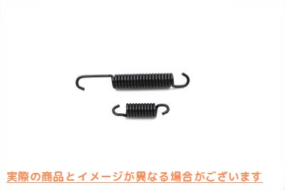 13-9233 リア油圧ブレーキシュースプリング 取寄せ Vツイン Rear Hydraulic Brake Shoe Springs (検索用／41836-58 41837-58