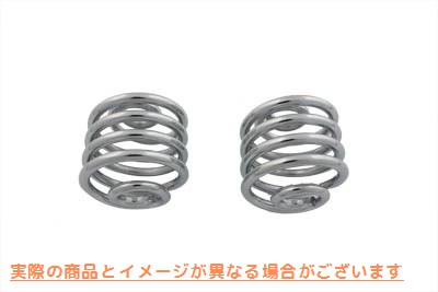 13-9236 クローム 2 インチ シート スプリング セット Chrome 2 inch Seat Spring Set 取寄せ Vツイン (検索用／