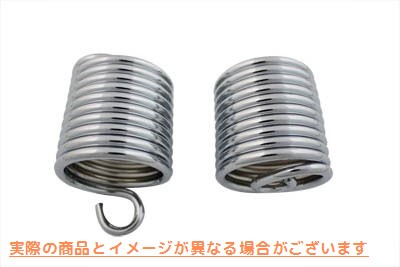 13-9240 補助シート クロームスプリングセット Auxiliary Seat Chrome Spring Set 取寄せ Vツイン (検索用／52575-58