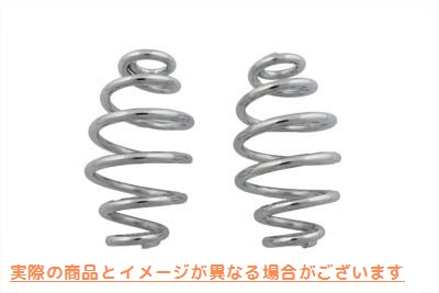 13-9243 クローム 4 インチ シート スプリング セット Chrome 4 inch Seat Spring Set 取寄せ Vツイン (検索用／