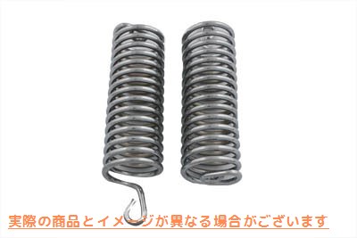 13-9252 クローム 7 インチ シート スプリング セット Chrome 7 inch Seat Spring Set 取寄せ Vツイン (検索用／52041-50