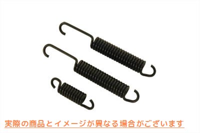 13-9260 油圧式リアブレーキシュースプリング 取寄せ Vツイン Hydraulic Rear Brake Shoe Springs (検索用／