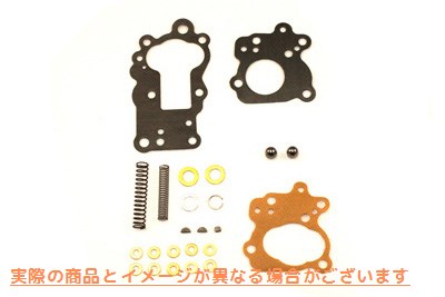 14-0008 オイルポンプハードウェアおよびガスケットキット 取寄せ Vツイン Oil Pump Hardware & Gasket Kit (検索用／