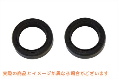 14-0011 フォークシールセット 取寄せ Vツイン Fork Seal Set (検索用／45400-75