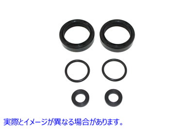 14-0012 フォークシールセット Fork Seal Set 取寄せ Vツイン (検索用／45843-77