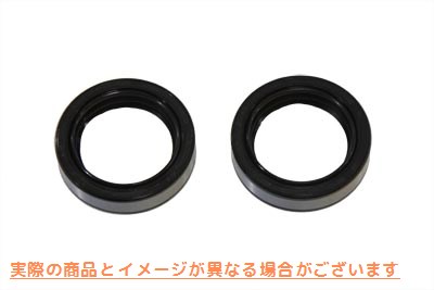 14-0013 フォークシールセット 取寄せ Vツイン Fork Seal Set (検索用／45927-73