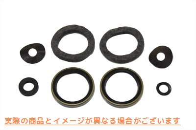 14-0015 フォークシールキット 取寄せ Vツイン Fork Seal Kit (検索用／45849-49