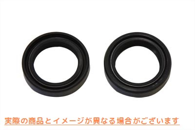 14-0016 フォークシールセット Fork Seal Set 取寄せ Vツイン (検索用／45387-83