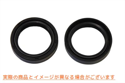 14-0021 フォークシールセット Fork Seal Set 取寄せ Vツイン (検索用／45378-87