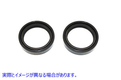 14-0023 フォークシールセット Fork Seal Set 取寄せ Vツイン (検索用／45875-84