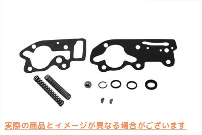 14-0026 V ツイン オイル ポンプ ハードウェア & ガスケット キット V-Twin Oil Pump Hardware & Gasket Kit 取寄せ Vツイン (検