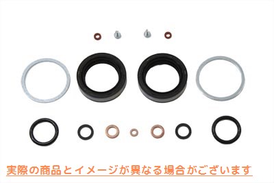 14-0040 フォークシールキット 取寄せ Vツイン Fork Seal Kit (検索用／ James JGI-45849-73