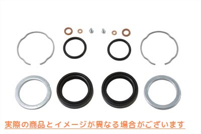 14-0042 フォークシールキット Fork Seal Kit 取寄せ Vツイン (検索用／45849-87 James JGI-45849-87