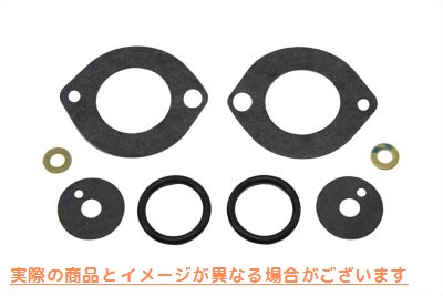 14-0043 フォークガスケットのみ 取寄せ Vツイン Fork Gasket Only (検索用／