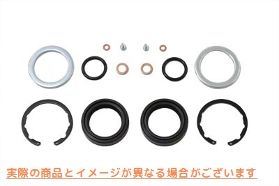 14-0044 フォークシールキット Fork Seal Kit 取寄せ Vツイン (検索用／45849-84A James JGI-45849-84-A