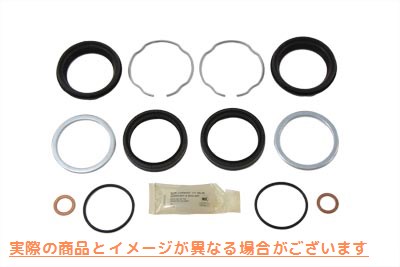 14-0047 フォークシールキット Fork Seal Kit 取寄せ Vツイン (検索用／45849-06 James JGI-45849-06