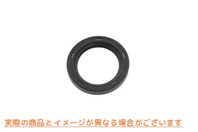 14-0100 V-ツインポイントカバーシール 取寄せ Vツイン V-Twin Point Cover Seal (検索用／11124