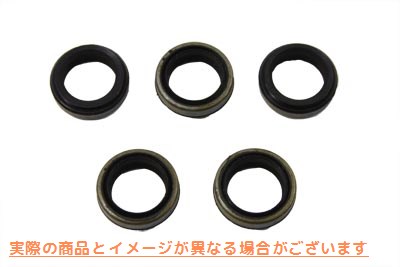 14-0107 マグネットベースプレートシール 取寄せ Vツイン Magneto Base Plate Seal (検索用／12023