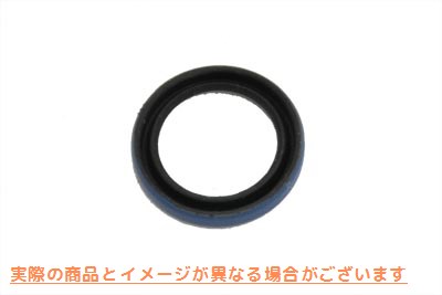 14-0109 Vツインオイルポンプシール 取寄せ Vツイン V-Twin Oil Pump Seal (検索用／12036-A