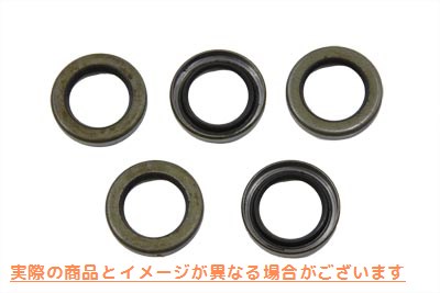 14-0110 Vツイントランスミッションからスターターシールまで 取寄せ Vツイン V-Twin Transmission to Starter Seal (検索用／12