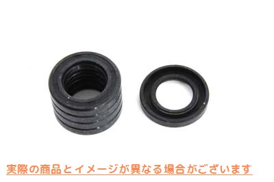 14-0112 ジェネレータードライブエンドシール 取寄せ Vツイン Generator Drive End Seal (検索用／30145-46A