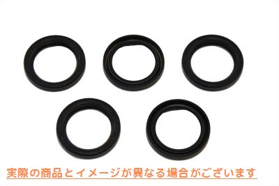 14-0118 V-ツインシャフトシール 取寄せ Vツイン V-Twin Shaft Seal (検索用／35151-52A