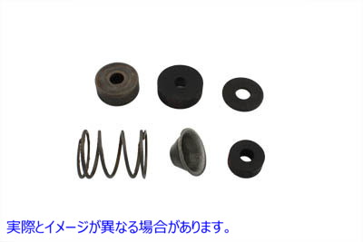 14-0126 クラッチプッシュロッドシールキット Clutch Pushrod Seal Kit 取寄せ Vツイン (検索用／37335-41