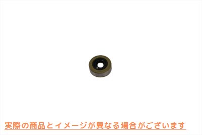 14-0127 クラッチギアシール 取寄せ Vツイン Clutch Gear Seal (検索用／37531-56B