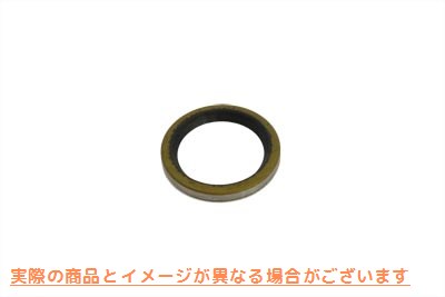 14-0150 スプロケットシール 取寄せ Vツイン Sprocket Seal (検索用／12049