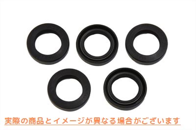 14-0158 V-Twin インナープライマリースターターハウジングシール V-Twin Inner Primary Starter Housing Seal 取寄せ Vツイン (