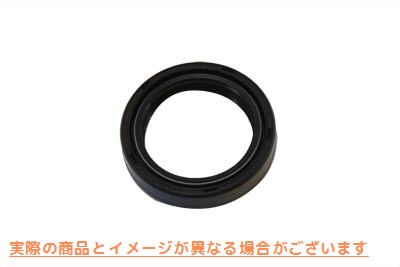 14-0167 フォークスライダーシール Fork Slider Seal 取寄せ Vツイン (検索用／45378-87