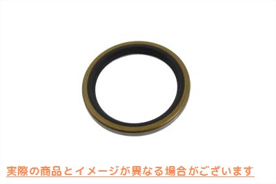 14-0177 Vツイン左側エンジンケース交換用シールのみ 取寄せ Vツイン V-Twin Left Side Engine Case Replacement Seal Only (検