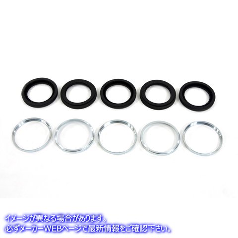 14-0183 45 トランスミッション スプロケット シールおよびリテーナー キット 45 Transmission Sprocket Seal and Retainer Kit