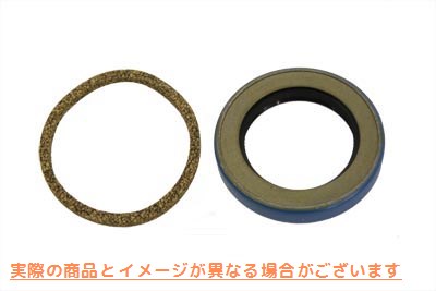 14-0187 トランスミッションシール 取寄せ Vツイン Transmission Seal (検索用／35230-39