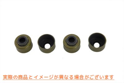 14-0452 ナックルヘッドバルブガイドシールセット Knucklehead Valve Guide Seal Set 取寄せ Vツイン (検索用／