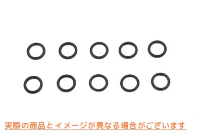 14-0506 カウンターシャフトとブリーザーボルトのOリング 取寄せ Vツイン Countershaft and Breather Bolt O-Ring (検索用／1111