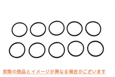 14-0515 V ツイン一次フィラー O リング 取寄せ Vツイン V-Twin Primary Filler O-Ring (検索用／11139