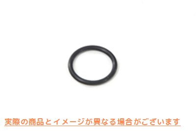 14-0516 Vツインオイルポンプ本体とシリンダースタッドOリング V-Twin Oil Pump Body and Cylinder Stud O-Ring 取寄せ Vツイン