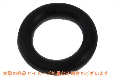 14-0517 VツインチェックバルブOリング 取寄せ Vツイン V-Twin Check Valve O-Ring (検索用／26433-77