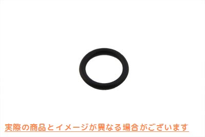 14-0524 フォークプラグ O リング Fork Plug O-Ring 取寄せ Vツイン (検索用／45982-73 Eastern A-45982-73