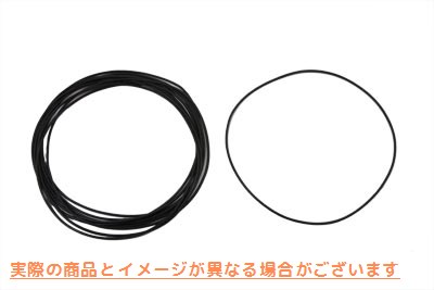 14-0531 V ツイン インナー プライマリ O リング V-Twin Inner Primary O-Ring 取寄せ Vツイン (検索用／11147